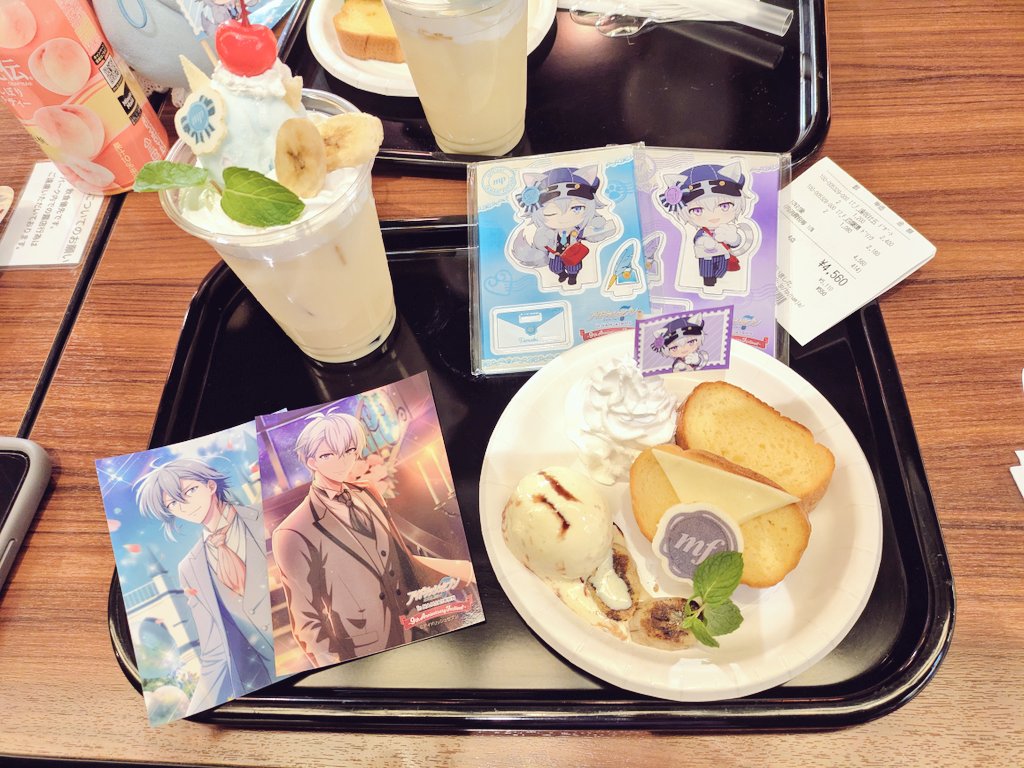 3kt_'s tweet photo. 食べました　プリンドリンクうめ〜 https://t.co/KzAkzltGHQ