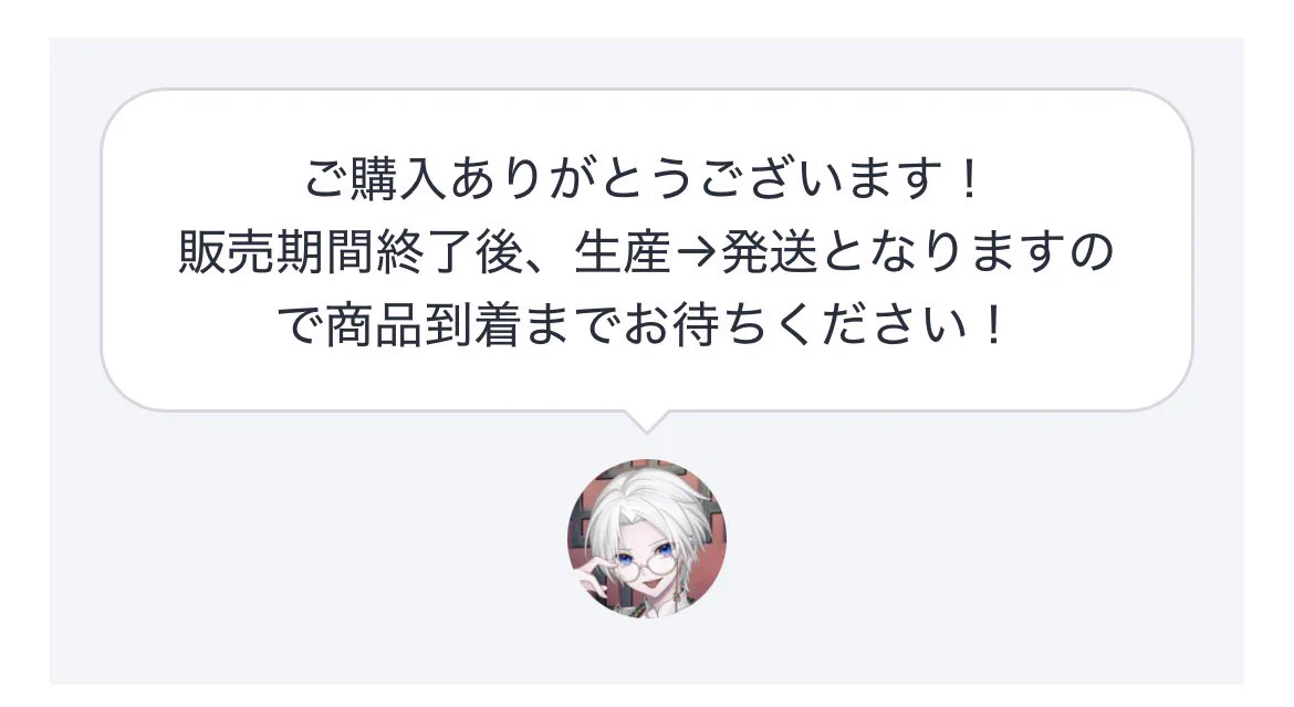 切嘛 / Kiruma on X: 