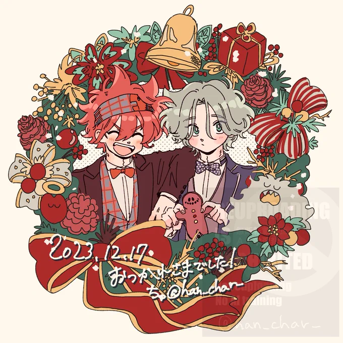 クリスマス、毎年なんか描いててびっくりした好きなのかな?クリスマス… 