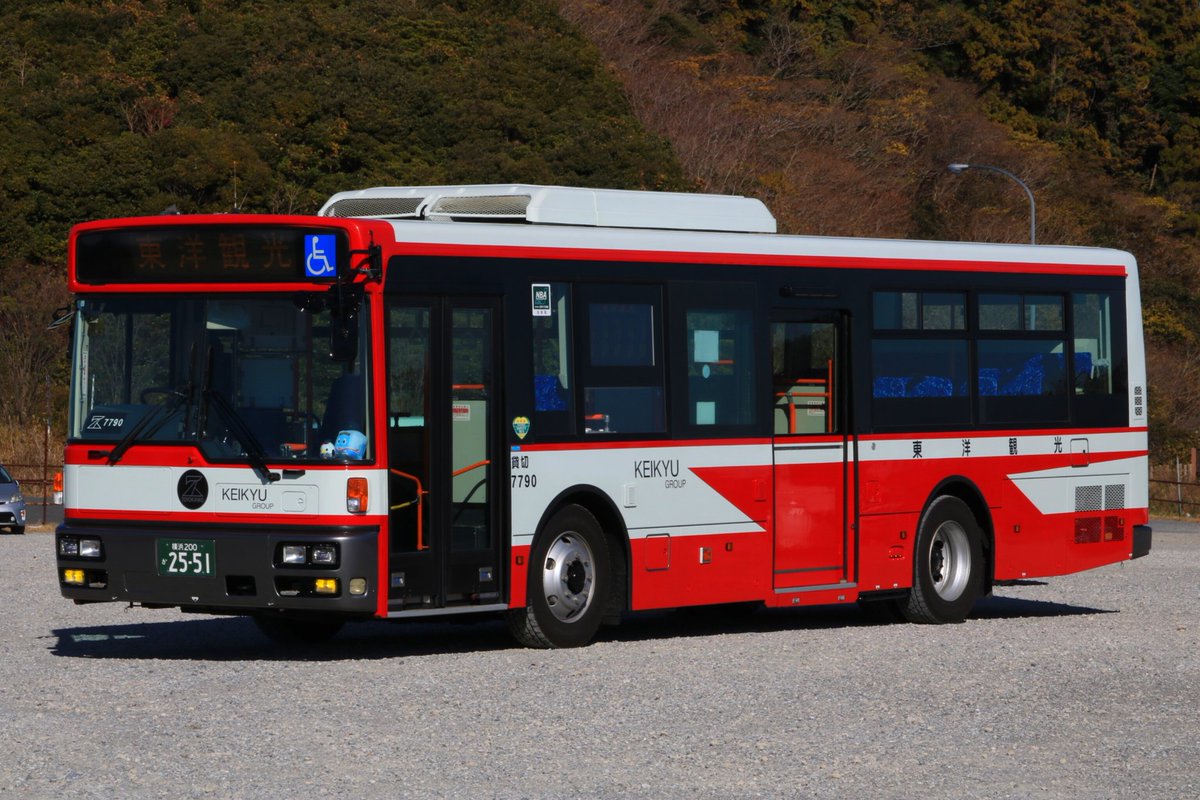 NB1782's tweet photo. 2024/12/14
昨日、東洋観光の7790を使用した貸切会に参加させていただきました。

主催者様、関係者の皆様、ありがとうございました。
#7790で行く冬の三浦半島満喫ツアー https://t.co/IRe7KK0lJA