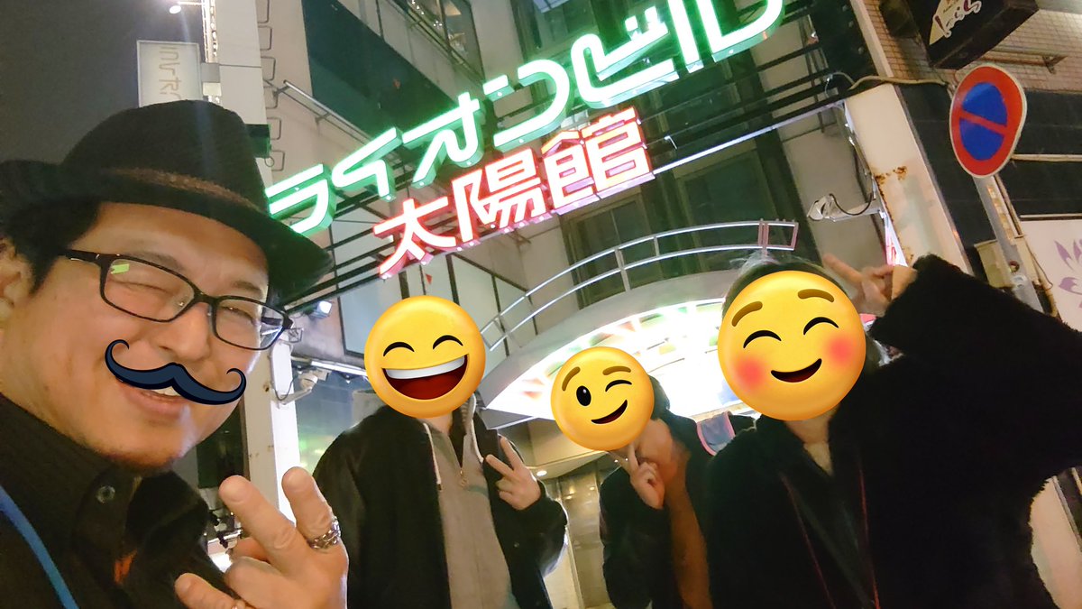 kazu4739's tweet photo. 先週末は
団体や外国からのお客様や
昨日も久しぶりの趣味仲間も来てくれたりと
めちゃめちゃ忙しかったけど
本当に楽しかったです😁✨
また
遊びに来てくれたら
嬉しいなぁw
ありがとう🍀*・
大切なCrowd(達へ),,,
#BARCrowd
#バークラウド
#カクテル
#カラオケ https://t.co/37Qez9Xllj