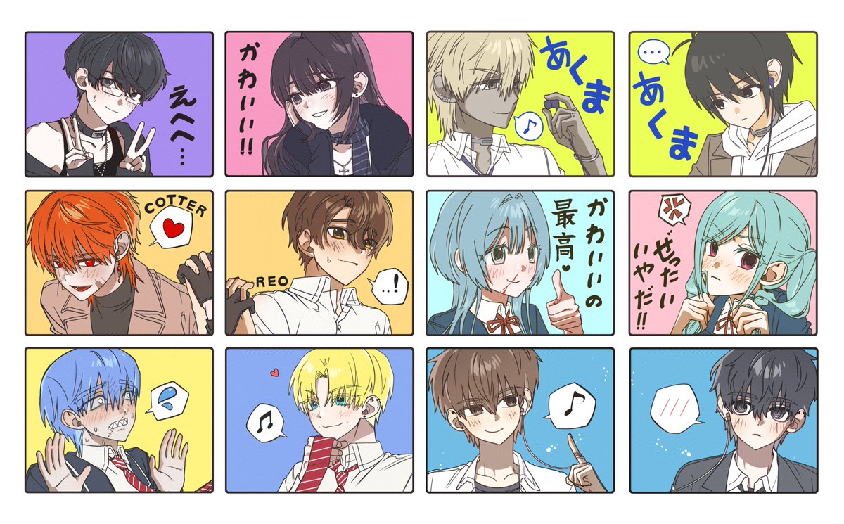 #커미션 

🌼단하나 타입🌼 
#RT 추첨 한 분께 해당 타입 한 장을 그려드립니다!

MD 스티커형 두흉상 커미션입니다!  (1인/다인 가능)

안내 
posty.pe/ou3y27
신청 
kre.pe/7KAU