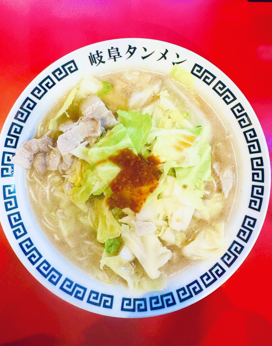 1日釣りしたあとはラーメンがしみる🍜

#岐阜タンメン