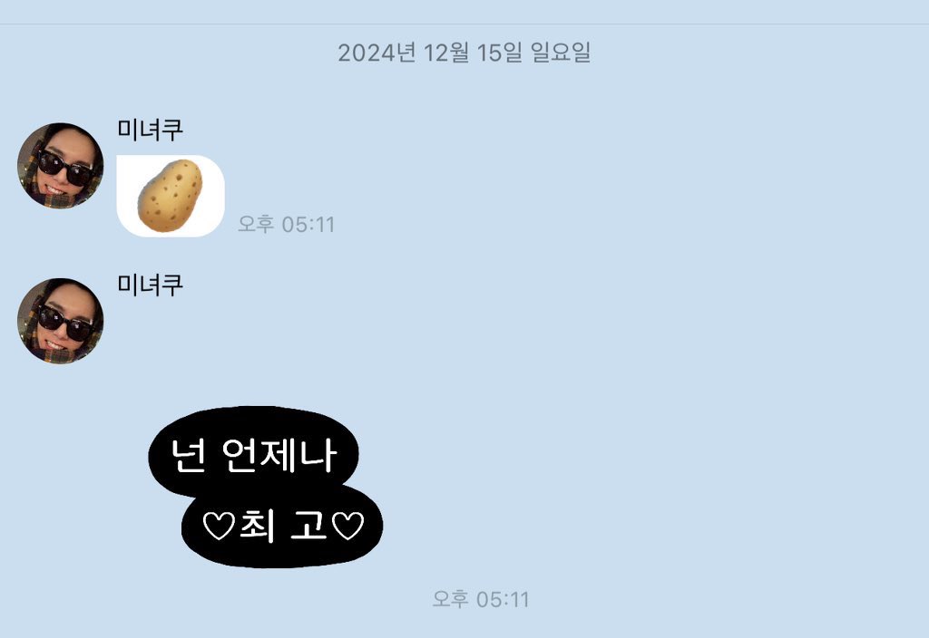 min1103__'s tweet photo. 이민혁 귀여워 https://t.co/oOBA3xLzaW