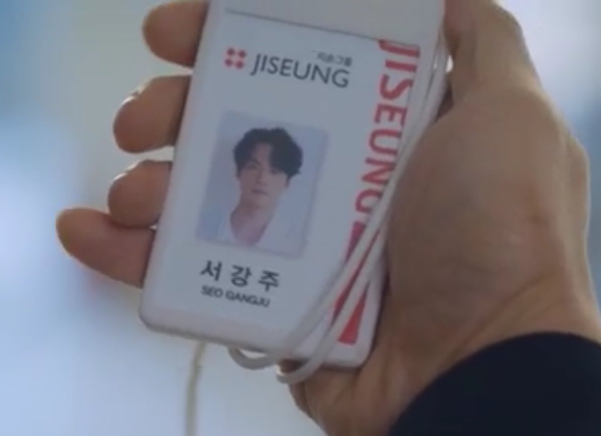 jjun9_'s tweet photo. 사원증증사진짜잘생겻다 https://t.co/JIDxnZcn58