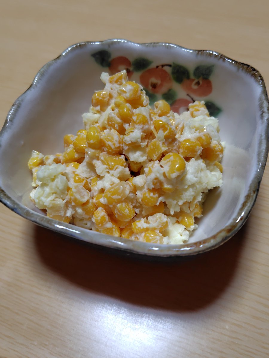 kenKen098765432's tweet image. ラジオ番組を耳に入れながら
久々のモーニングドライブ🚘️

休暇の有意義な時間を過ごした後は
至福の一杯始めてます😋🍺

#モーニング
#ドライブ
#レディオ