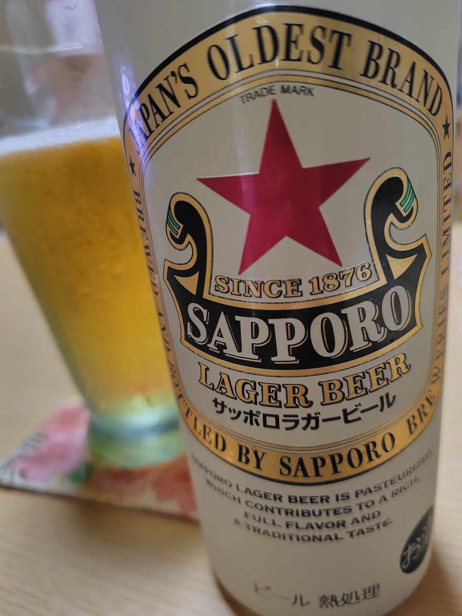 kenKen098765432's tweet image. ラジオ番組を耳に入れながら
久々のモーニングドライブ🚘️

休暇の有意義な時間を過ごした後は
至福の一杯始めてます😋🍺

#モーニング
#ドライブ
#レディオ