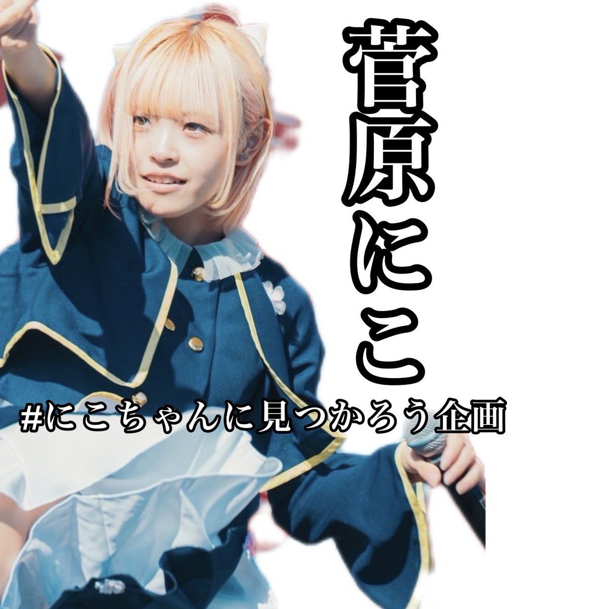R7Omo9's tweet photo. (´-ω-)ｳﾑ https://t.co/DZhOnMhBdQ