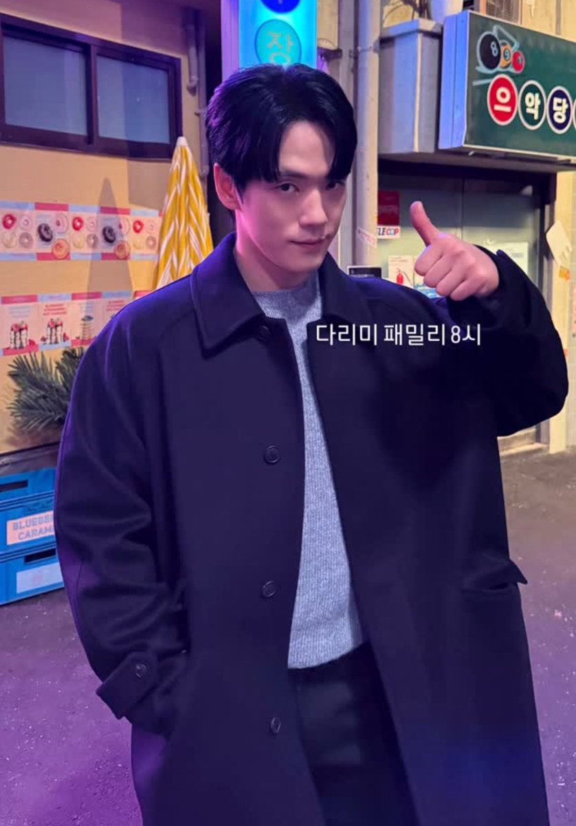 jjun9_'s tweet photo. 가나디왤케잘생김 ㅎㅎ https://t.co/DhlghnGb7e