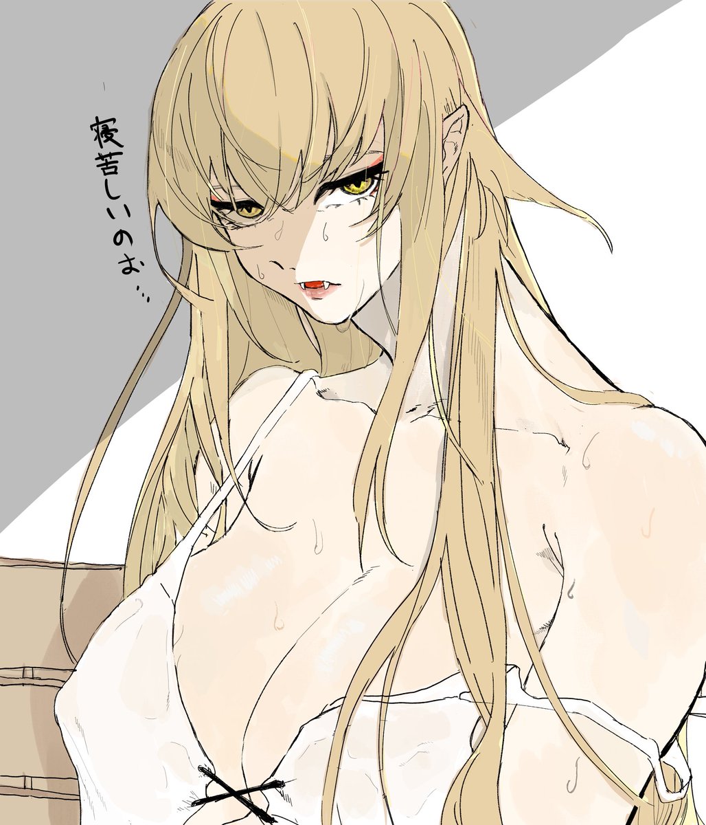 #物語シリーズ
 物語シリーズから寝苦しいハートアンダーブレード 