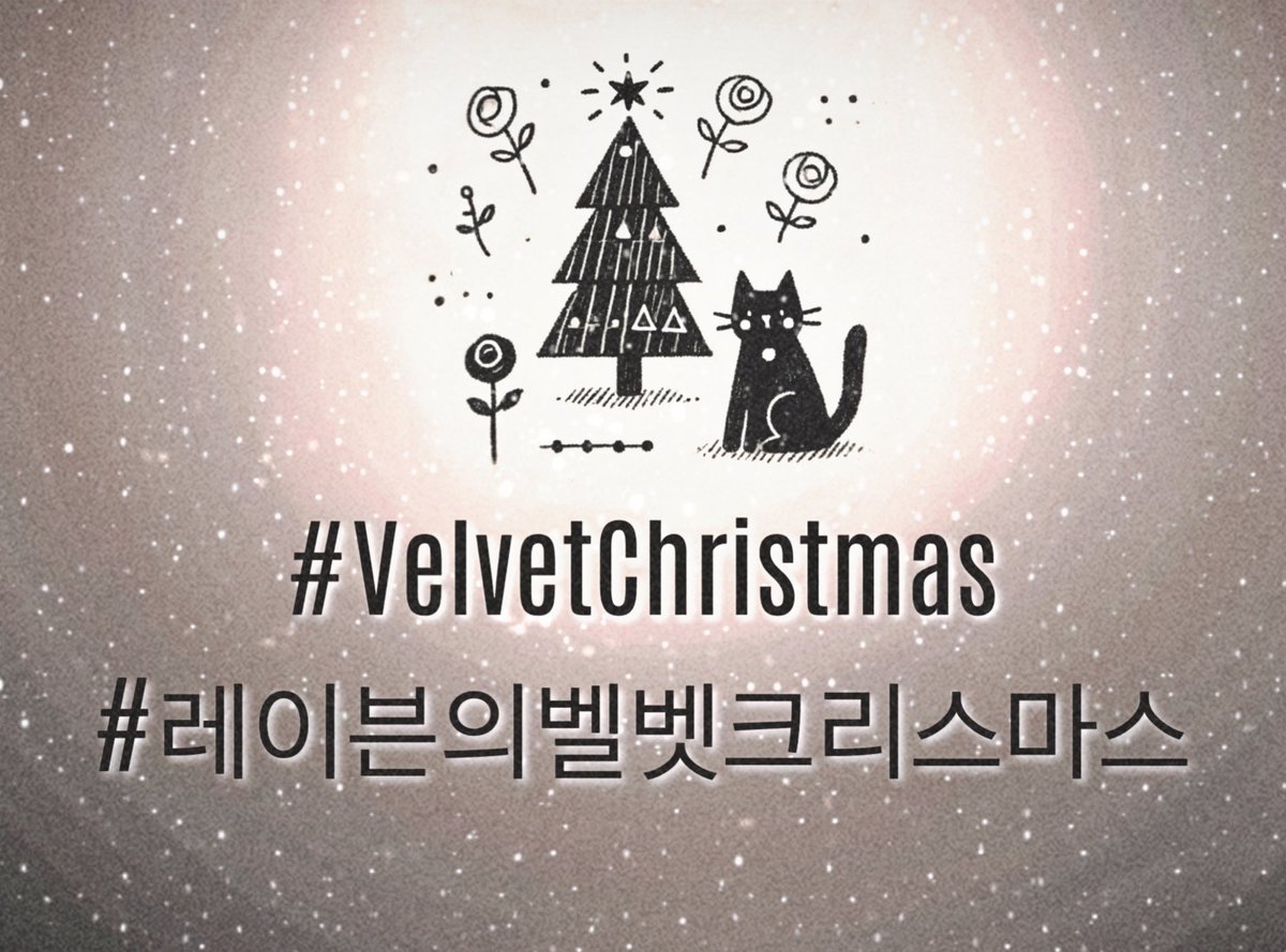 ravngers9's tweet photo. Day 8 of the streaming party arrives! Envelope your heart with the blissful elegance of “To My Roses”. When we stream this warm and gentle tune, Ravn and Roses will dream the prettiest dreams!
#VelvetChristmas
#레이븐의벨벳크리스마스 https://t.co/4Stp3HENS6