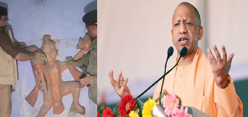 Khabarfast's tweet image. संभल में मिले प्राचीन मंदिर मुद्दे पर CM योगी विपक्ष को घेरा, विपक्ष की मानसिकता पर उठाए सवाल

#UttarPradesh #Sambhal #SambhalMandir #BJP #YogiAdityanath @BJP4UP @myogiadityanath 

khabarfast.com/uttar-pradesh-…