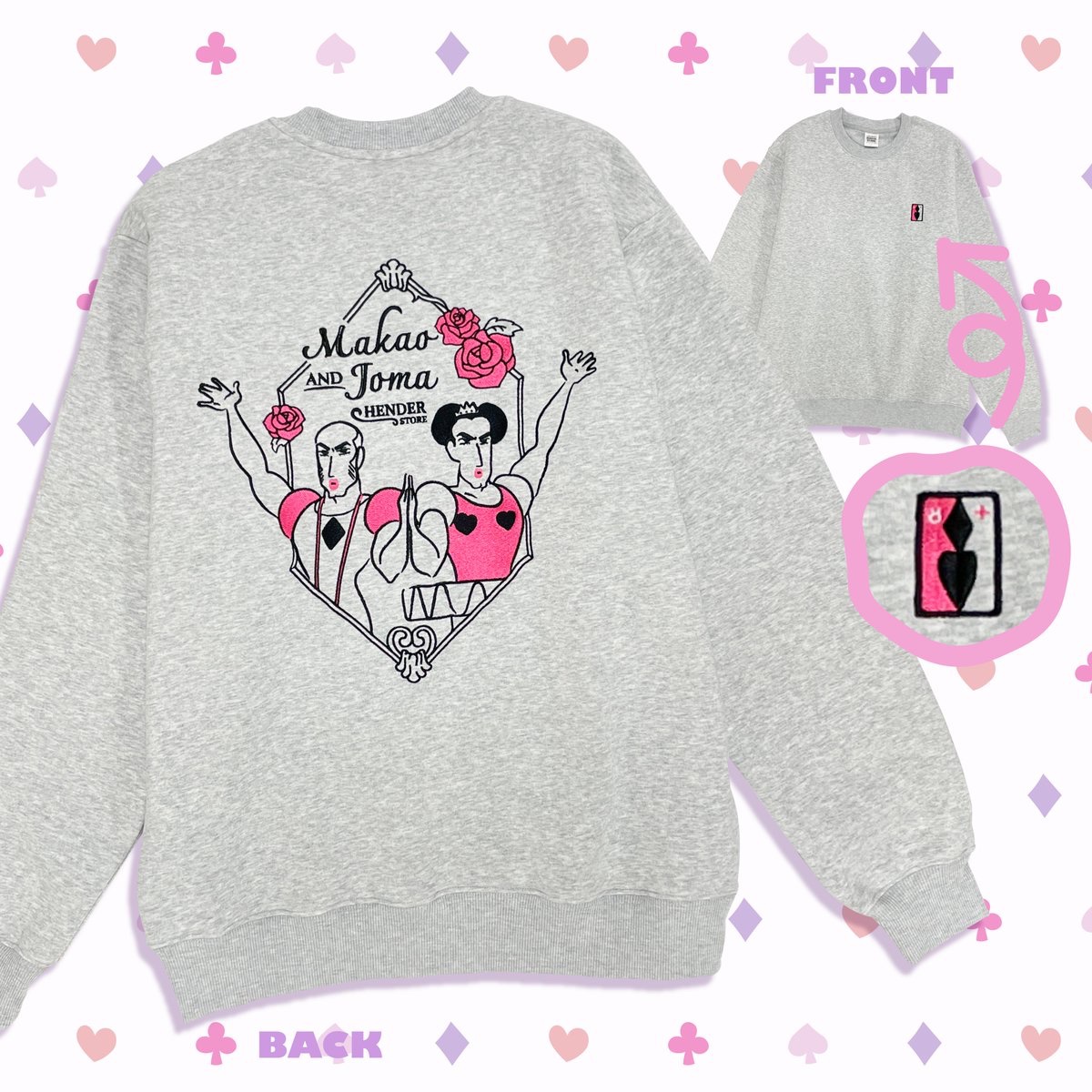 ⭐️商品紹介⭐️】 『HENDER STORE 刺繍トレーナー（フリーサイズ