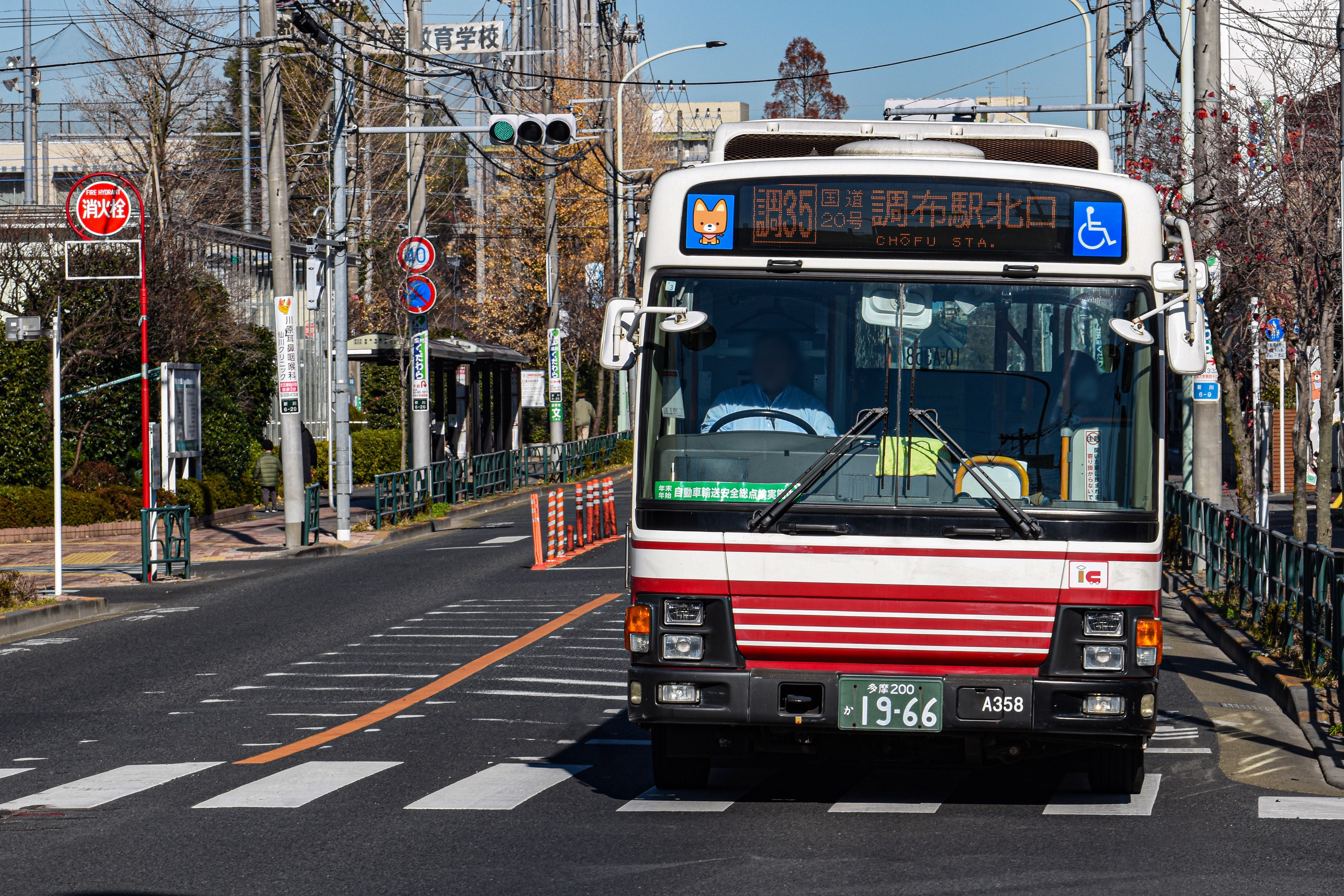 喜志川 على X: 喜志川 على X: