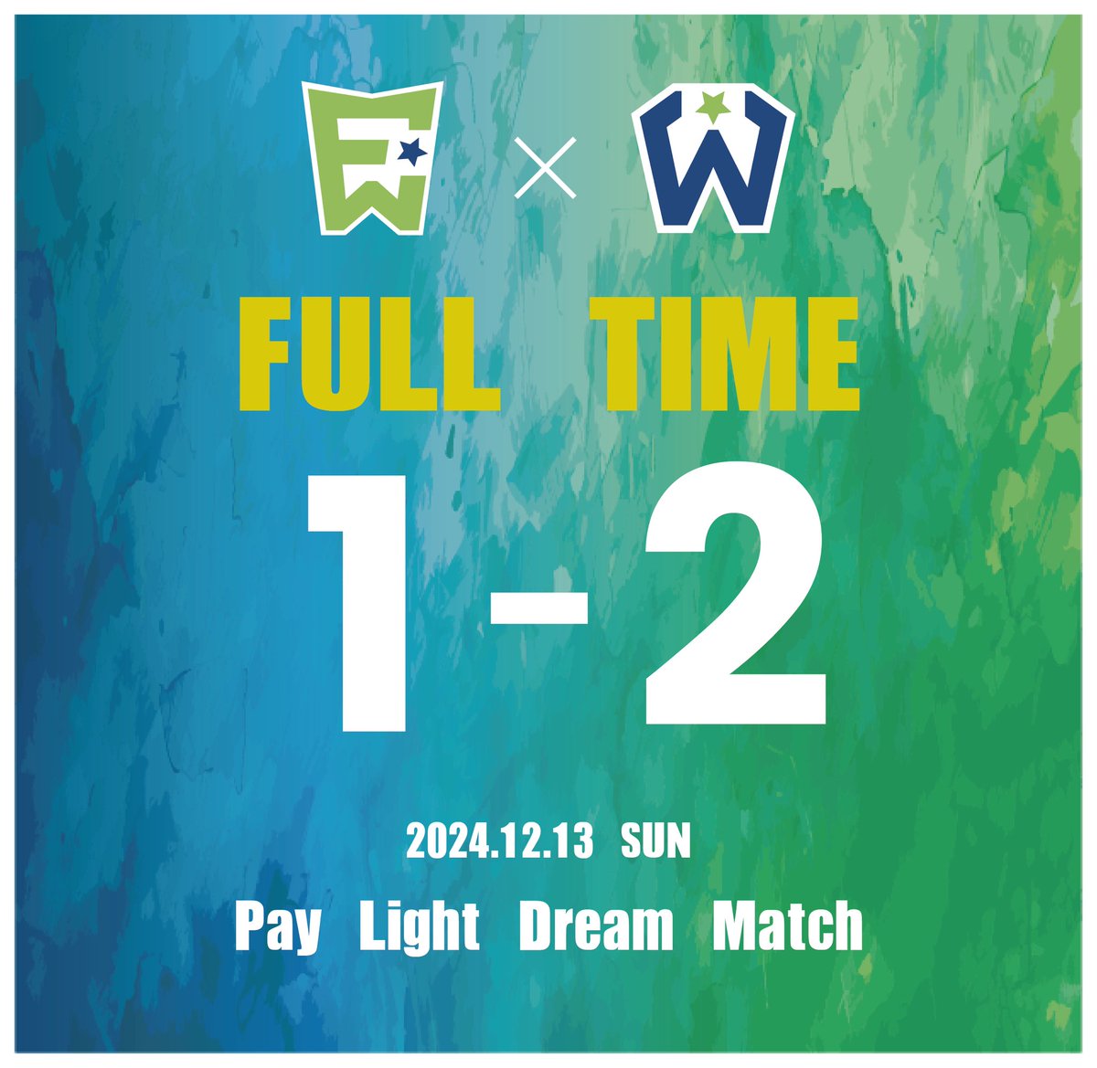 sco_official_jp's tweet photo. ◥◣Pay Light Dream Match◢◤
━━━━*\ 試合結果 /*━━━━
💙ALL EAST 1 -2 ALL WEST💚
━━━━━━━━━━━━━━━━
🏆歯学部サッカー部東西オールスター戦
🆚東日本選抜 vs 西日本選抜
🏟️ヨドコウ桜スタジアム
#PayLight
#SCOGROUP
#DreamMatch https://t.co/SFTBikwQgu