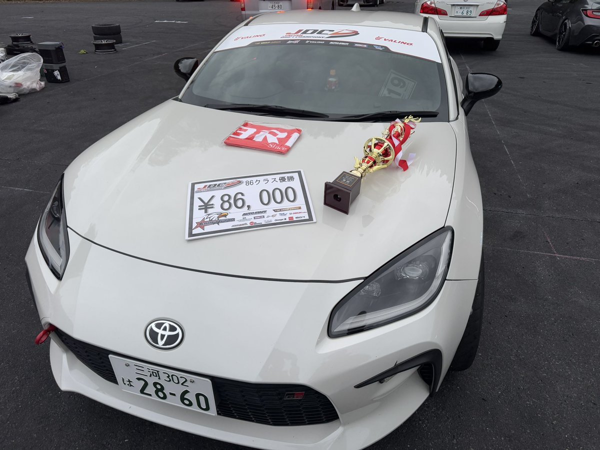 driftgametv's tweet photo. JDC最終戦YZラウンド優勝できました😁
車両から当日までサポートいただいたFACTORY  BASE代表雅也さんをはじめとしたチームメンバーの皆様、スポッターのHINATO、応援してくださった皆様、ありがとうございました！
＠FactoryBase https://t.co/KEAbhSYFoK