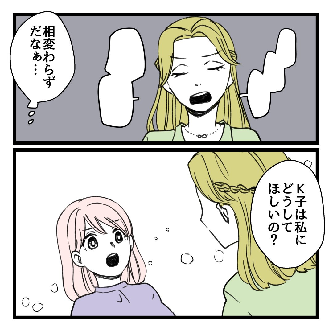 5/9 