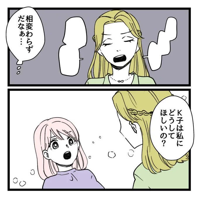 5/9 