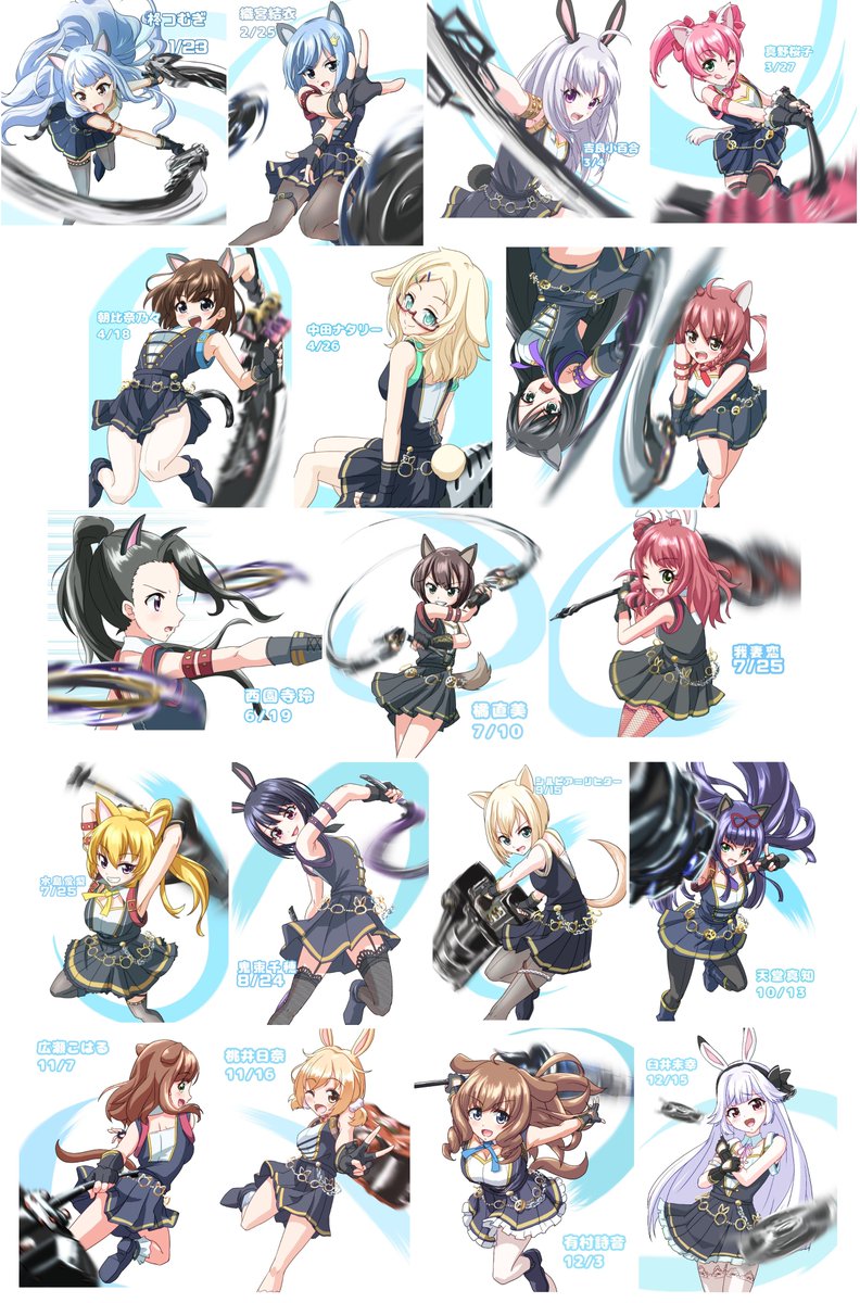「今年の誕生日絵まとめました 今年のテーマは、ナイトスレイヤーで戦闘中 です!(ナ」|フローレンス(閣下)のイラスト
