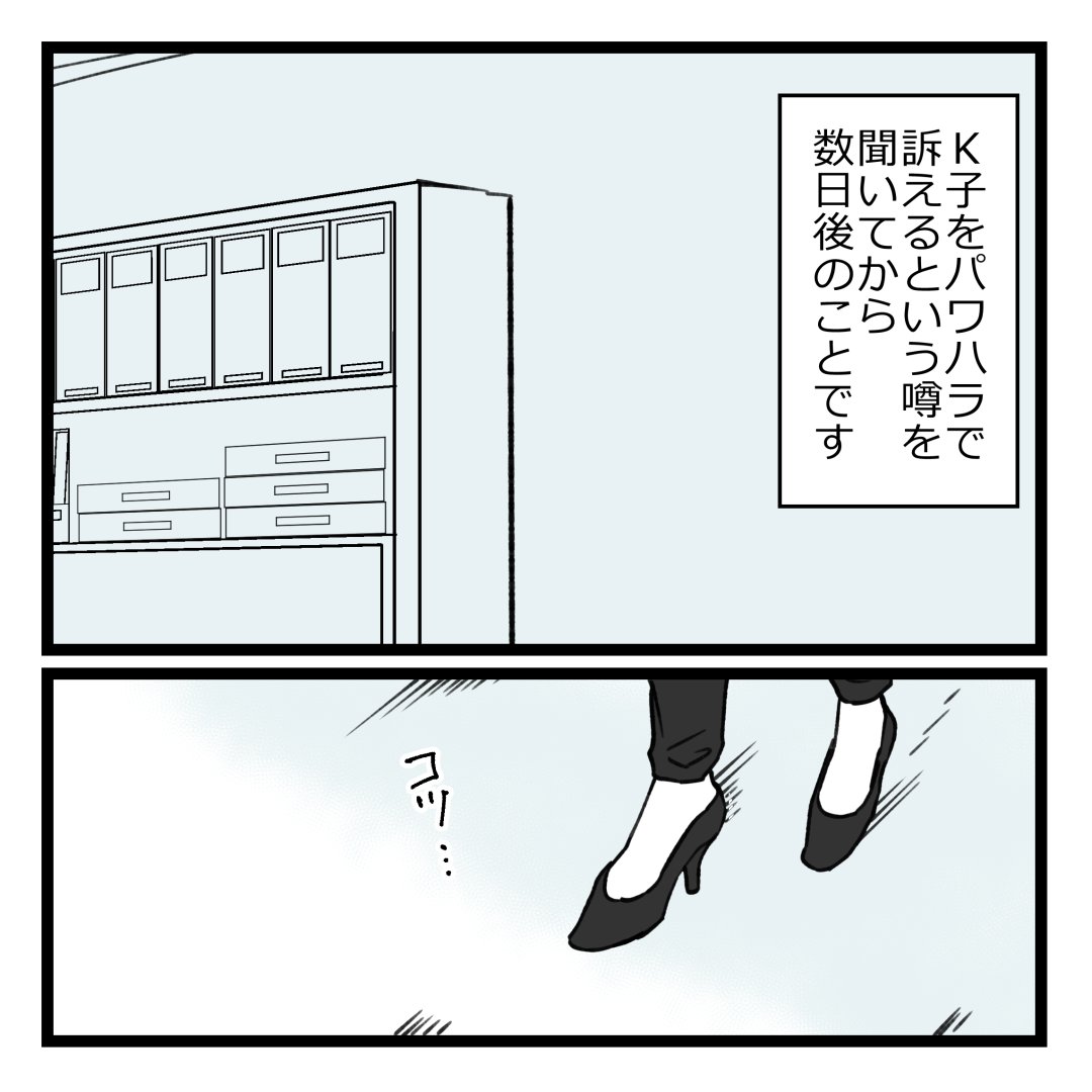 4/9 
