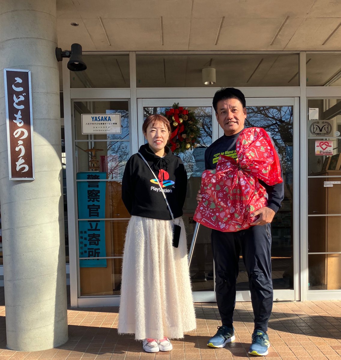 rootproject0808's tweet photo. 2024.12.15＝団体活動報告＝ 東京都八王子市の児童養護施設、こどものうち八栄寮様へクリスマスプレゼント��お届けいたしました。@itsuoji3  本年もご支援くださりありがとうございました。 https://t.co/0n1JXUx0Ux