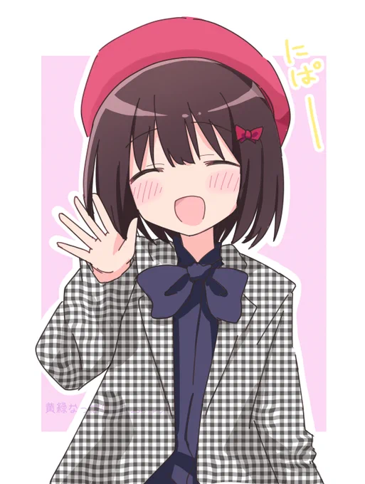 #今年もあと1ヶ月になりましたが画力がどうなかったか見てみましょう 

よく分かんないなあ🙄 