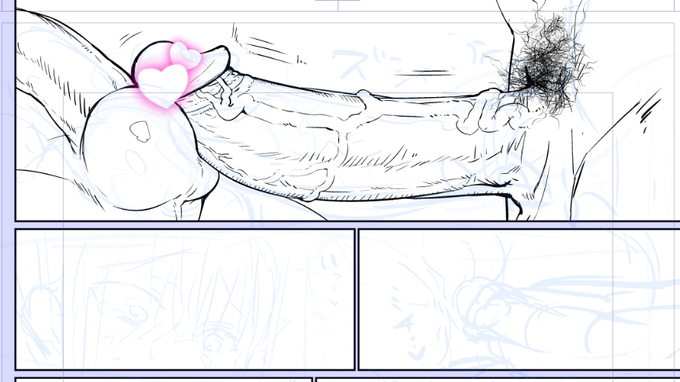 チンポ on キンタマ 