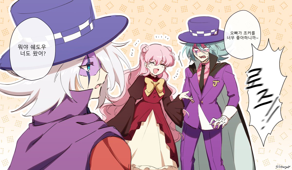 공식이 다주네 너무 귀엽다