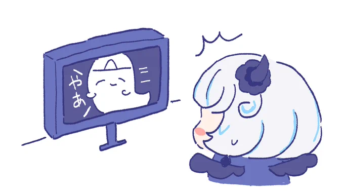 #メエ画 おきにいりそのに 