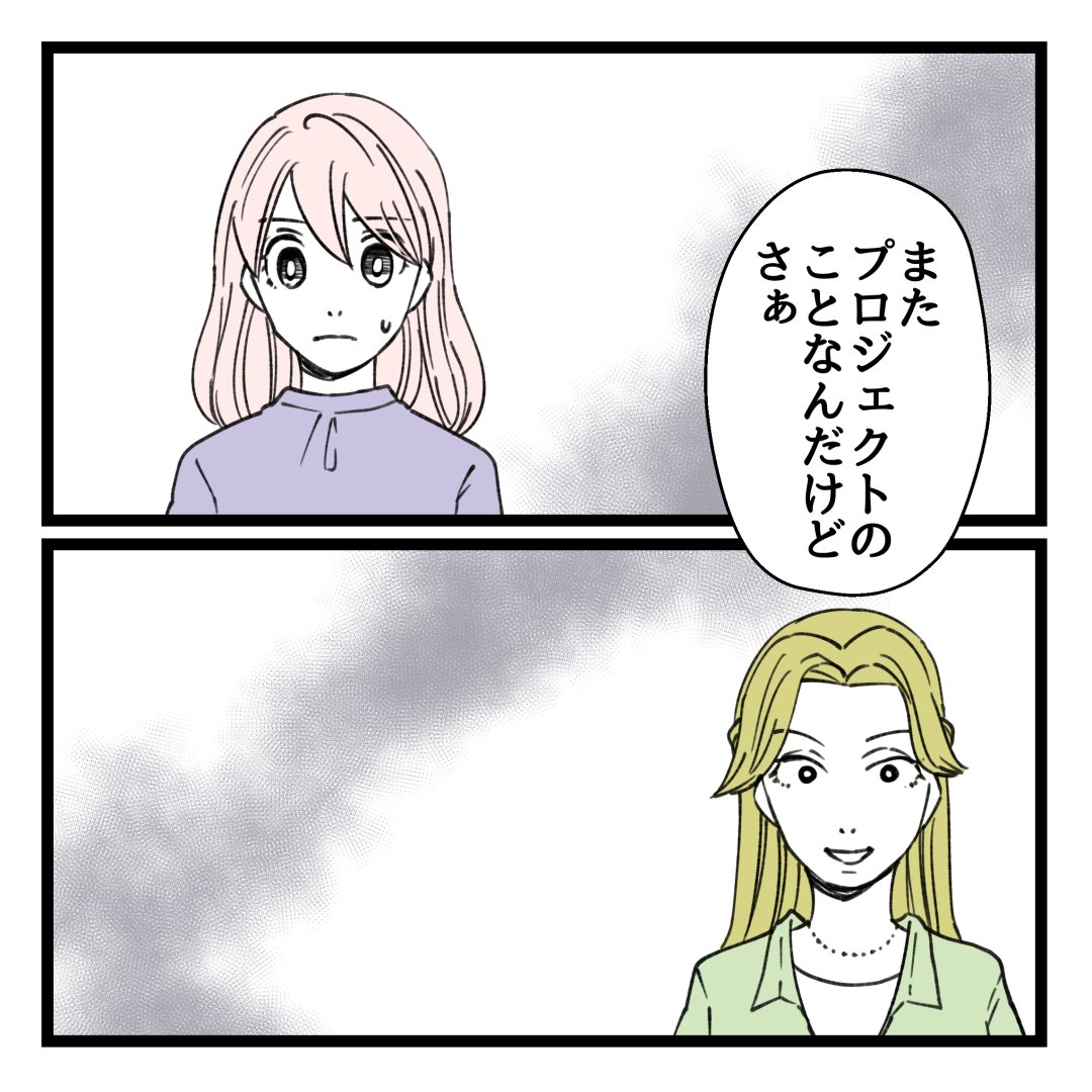 1/9 