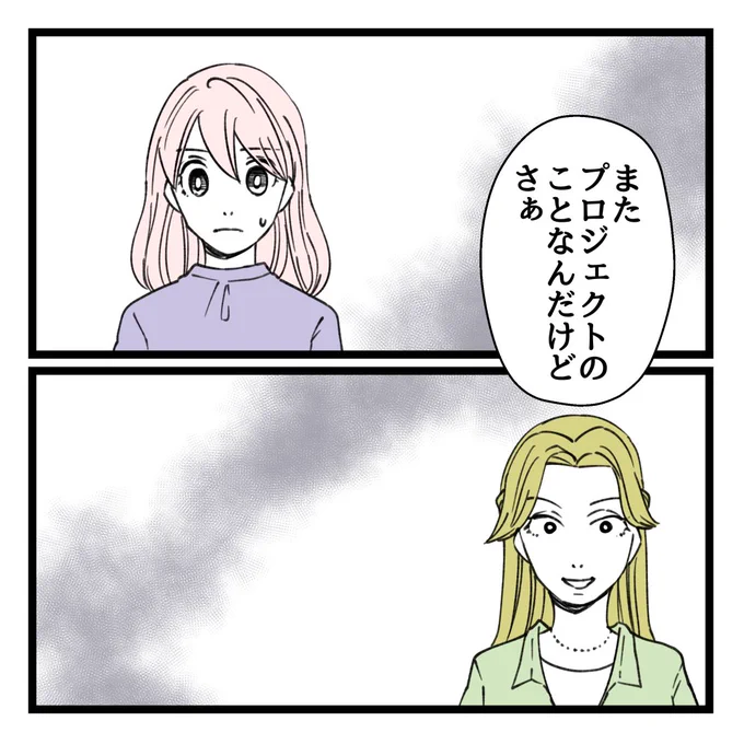 1/9 