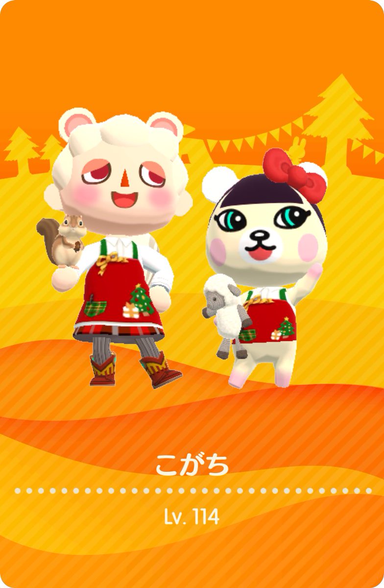 こがち (@co9ach) / Posts / X