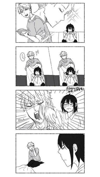 ただ優しい義兄にキレちらかす義弟 