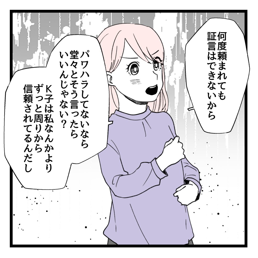 6/9 
