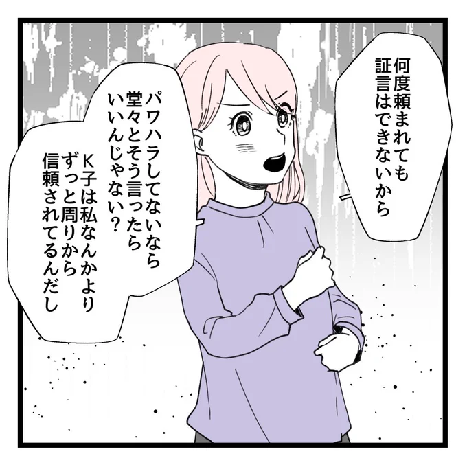 6/9 