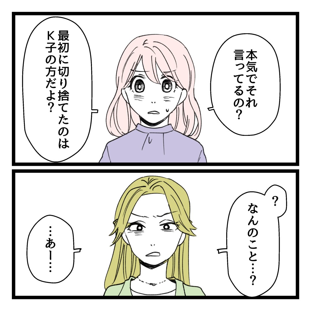6/9 