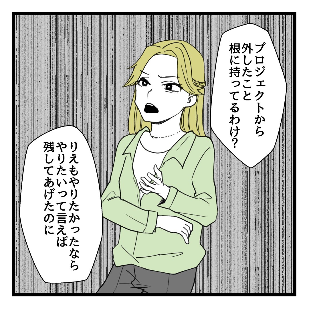 6/9 