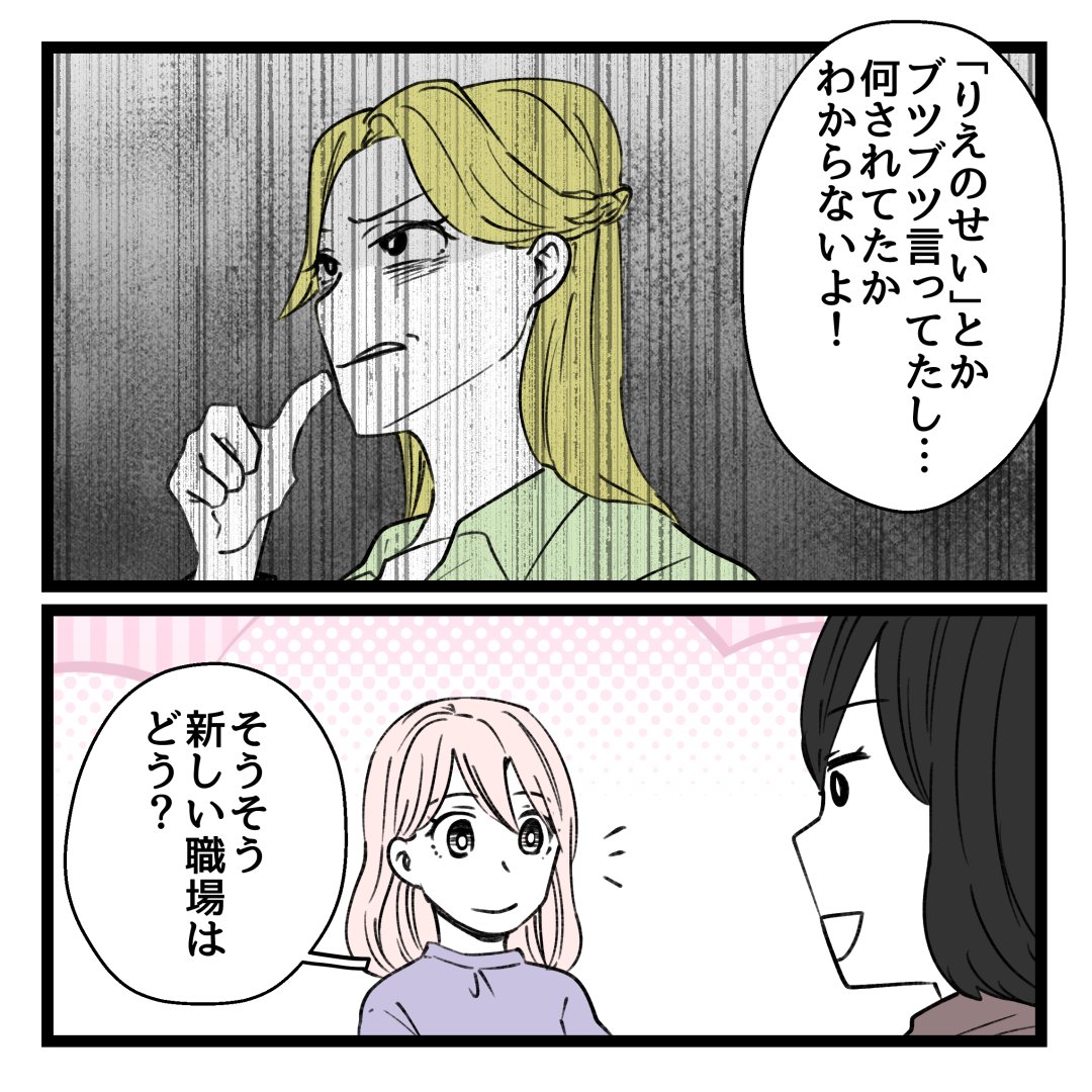 9/9 
