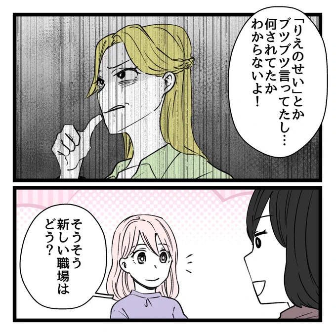9/9 