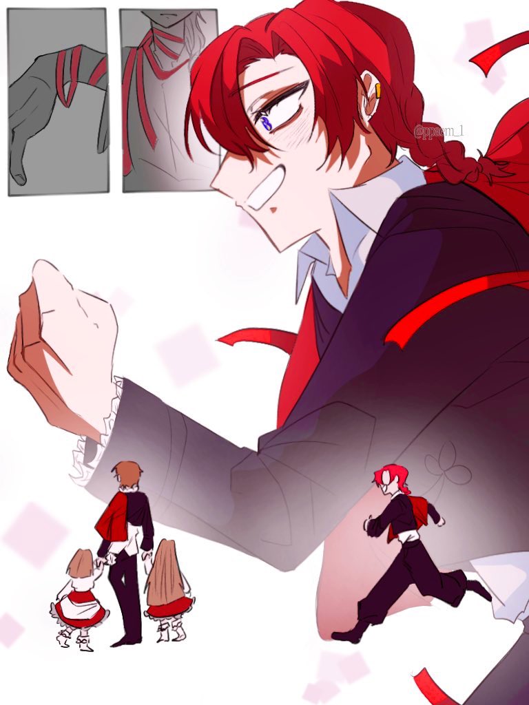 デリコズ・ナーサリー