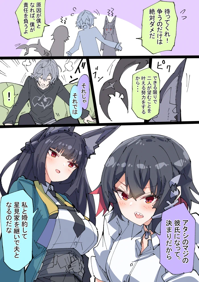 Ge06ViZbkAAjd_p?format=webp&