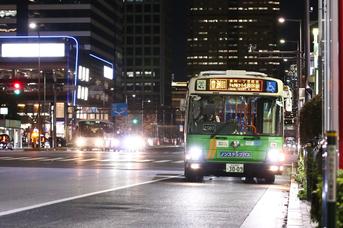 oojima_bus's tweet photo. 2024/12/12
豊洲01系統 S-Z507(QPG-LV234L3) https://t.co/fsyRUAWjau