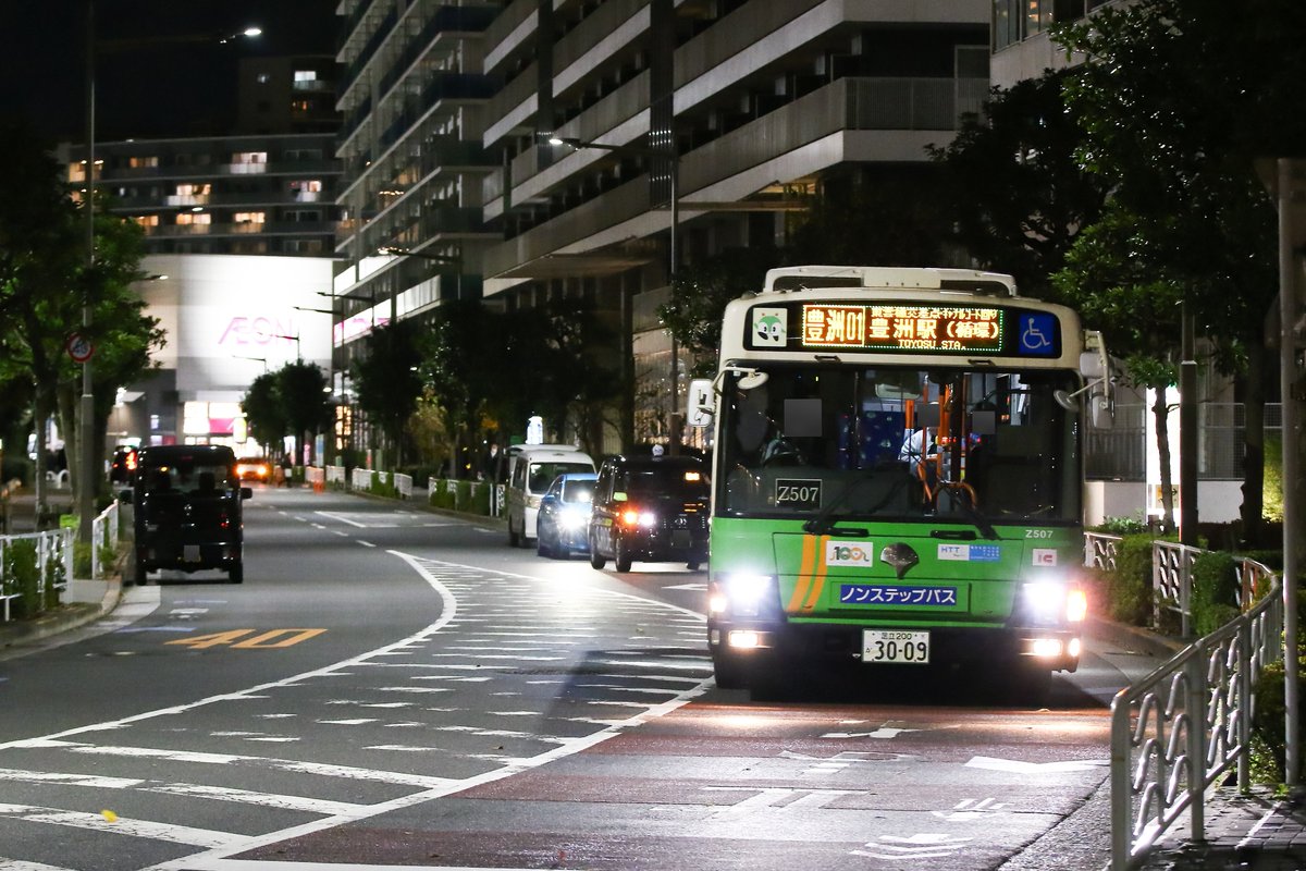 oojima_bus's tweet photo. 2024/12/12
豊洲01系統 S-Z507(QPG-LV234L3) https://t.co/fsyRUAWjau