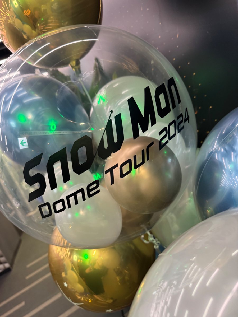 SAK_SAK_SAKUMA's tweet photo. もうすぐ！！！
#SnowManRAYS東京ドームDAY1 https://t.co/UQdbCxyppE