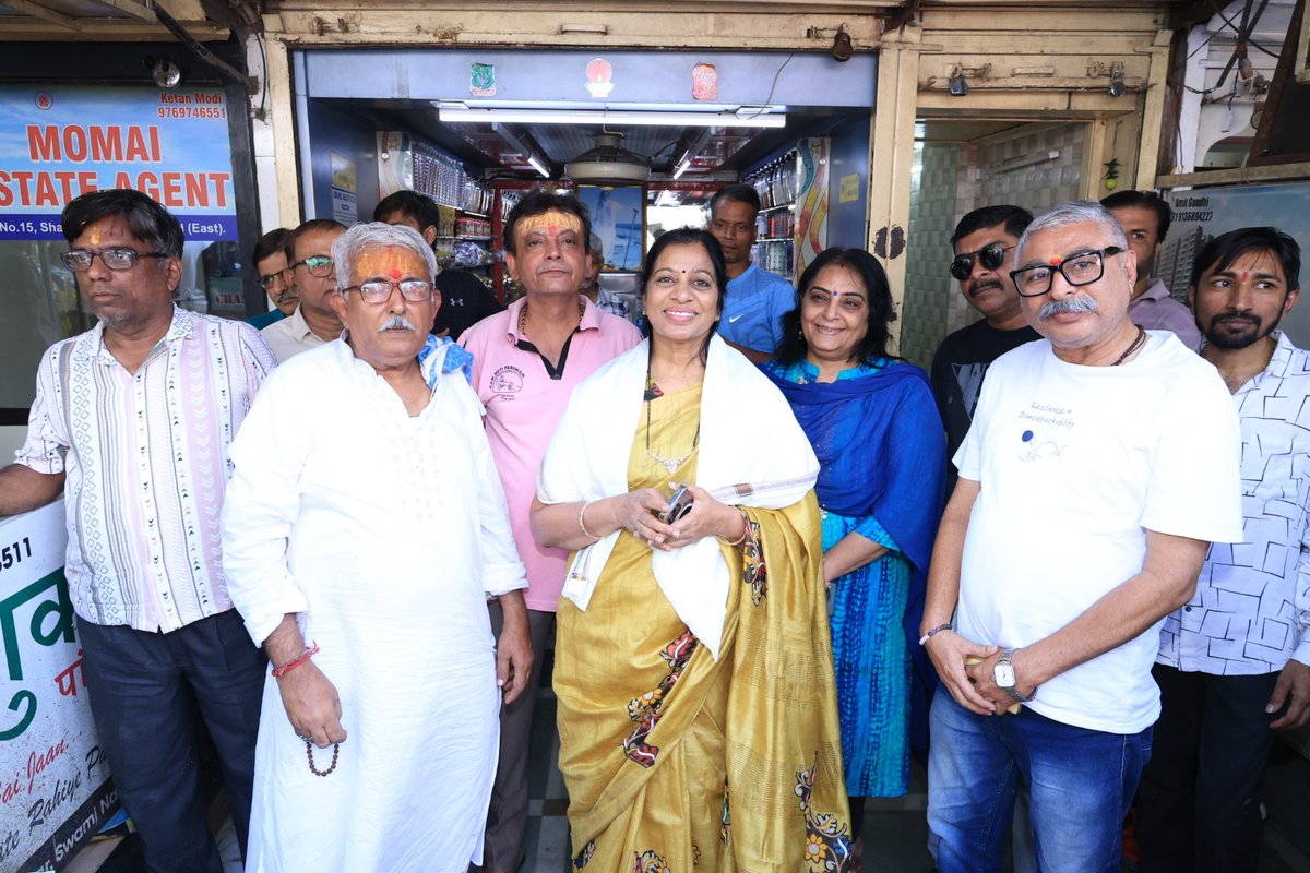 Connectgeeta's tweet photo. श्री राम रोटी अन्नक्षेत्र चेरिटेबल ट्रस्ट के माध्यम से अन्नदान का आयोजन किया गया था। इस आयोजन में उपस्थित रहकर सभी आयोजकों को शुभकामनाएं दी।

#MiraBhayandar #connectGEETA #food #annadaan #blessings #forneedypeople https://t.co/1lSKkbhKr3
