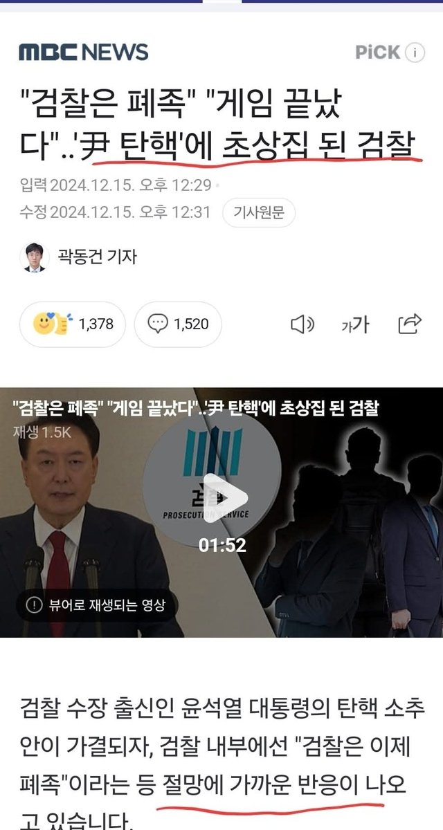 조능희 tweet media