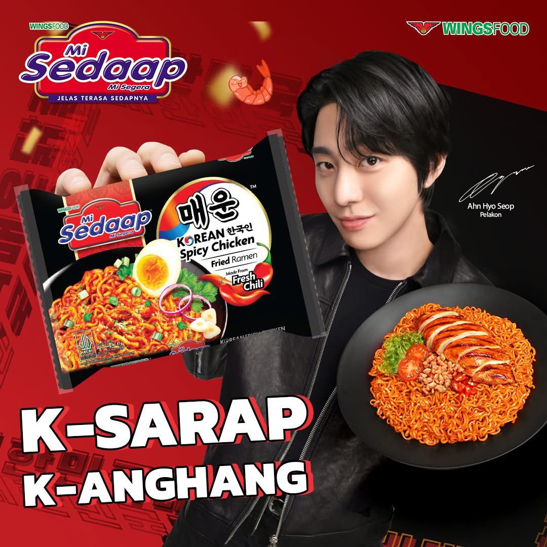 ahnhyoseop_PH's tweet photo. K-Sarap, K-Anghang!

Try Mi Sedaap’s Korean Spicy Chicken flavor and get both the anghang and kilig feels! 🥰

https://t.co/LsT8FeShYT

#MiSedaapPhilippines #안효섭 #AhnHyoSeop #MiSedaap https://t.co/pFSpLePKp8