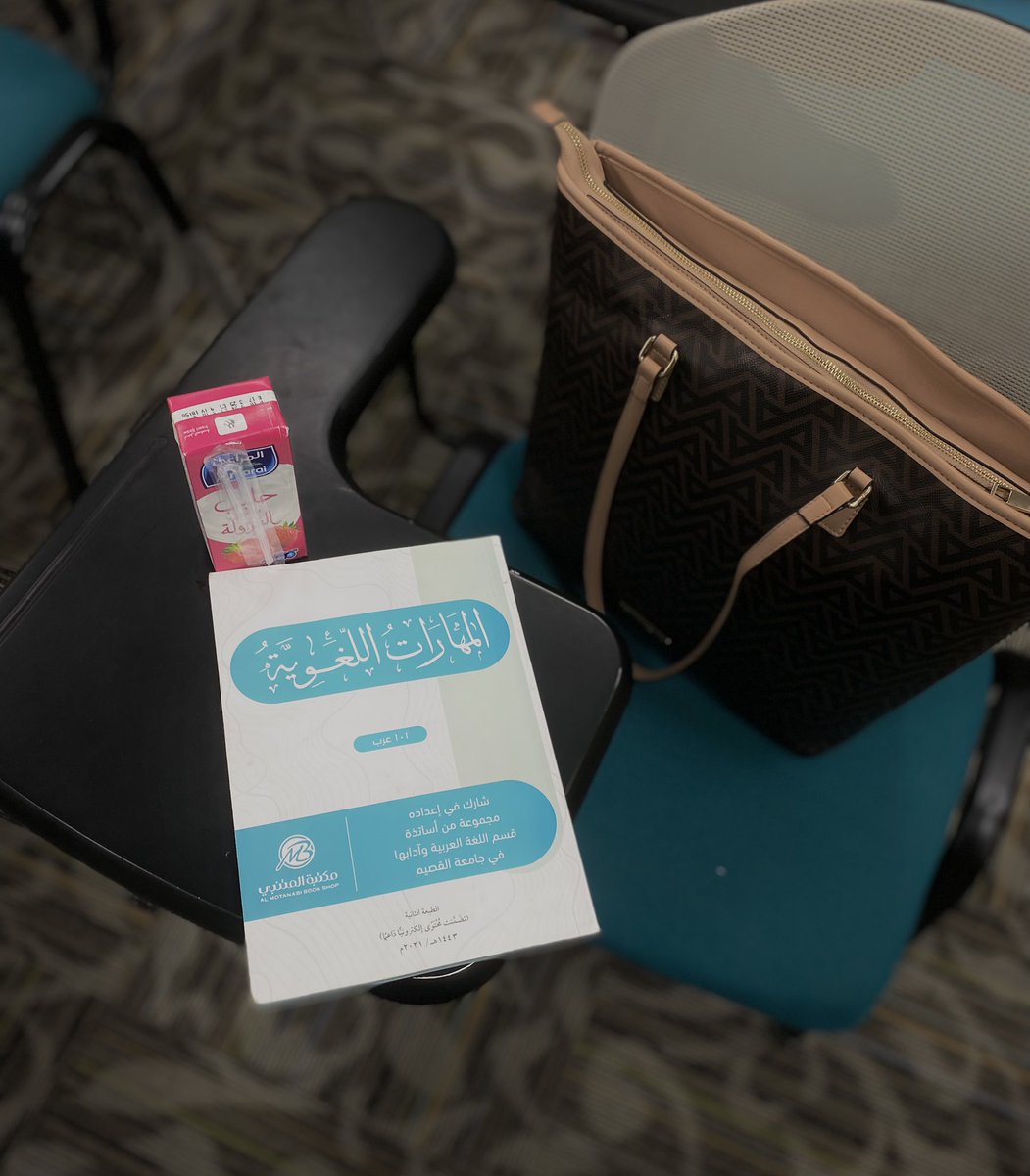 ألِف.. tweet media