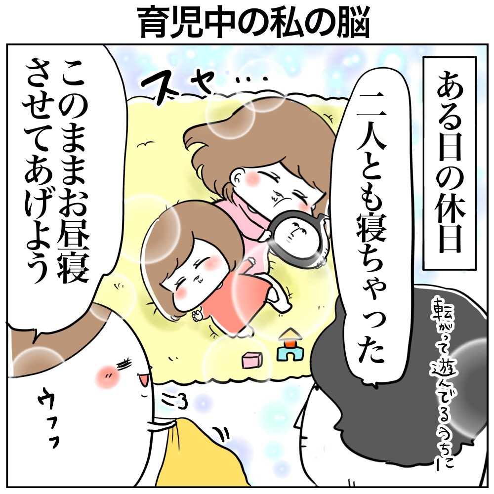 (1/5) 