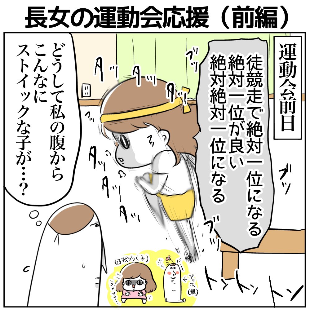 (2/5) 